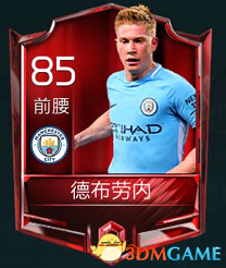 减少拉打滚 减少拉打滚