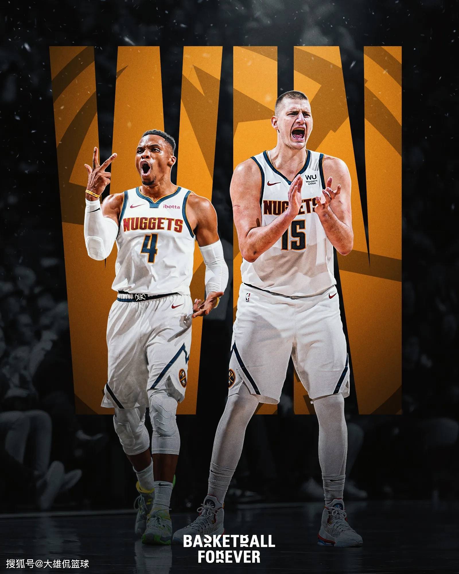 的高效协同 的高效协同