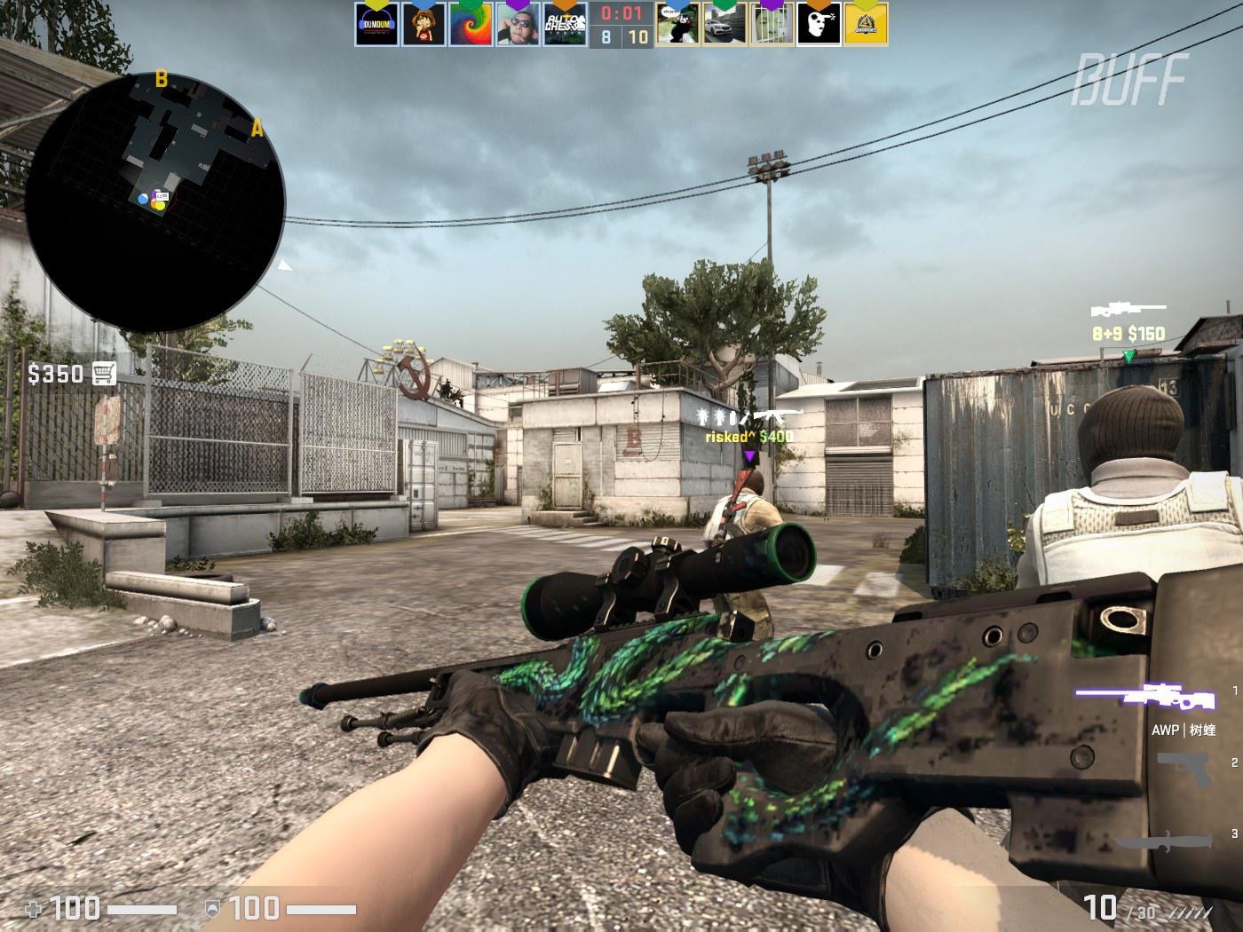 球队整体则 球队整体则