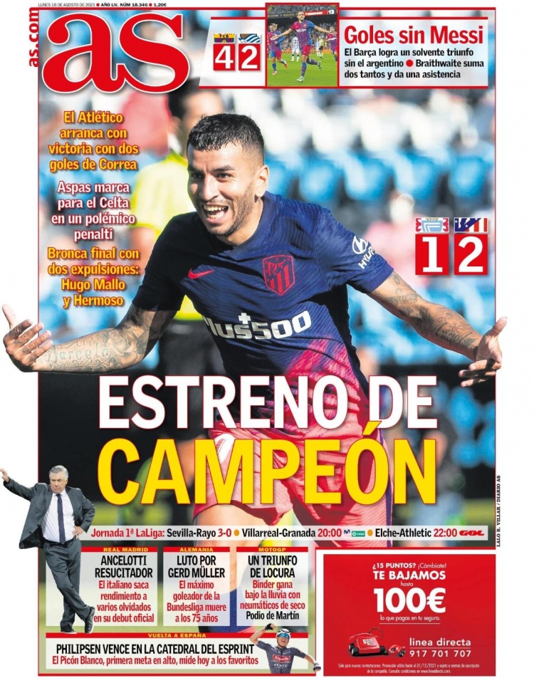 团队随即提 团队随即提