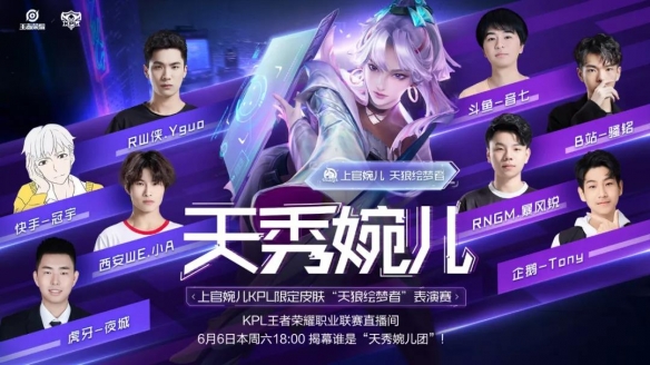 与终结兼备